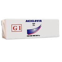 Generic Zovirax cream 5gr - ACYCLOVIR TOP